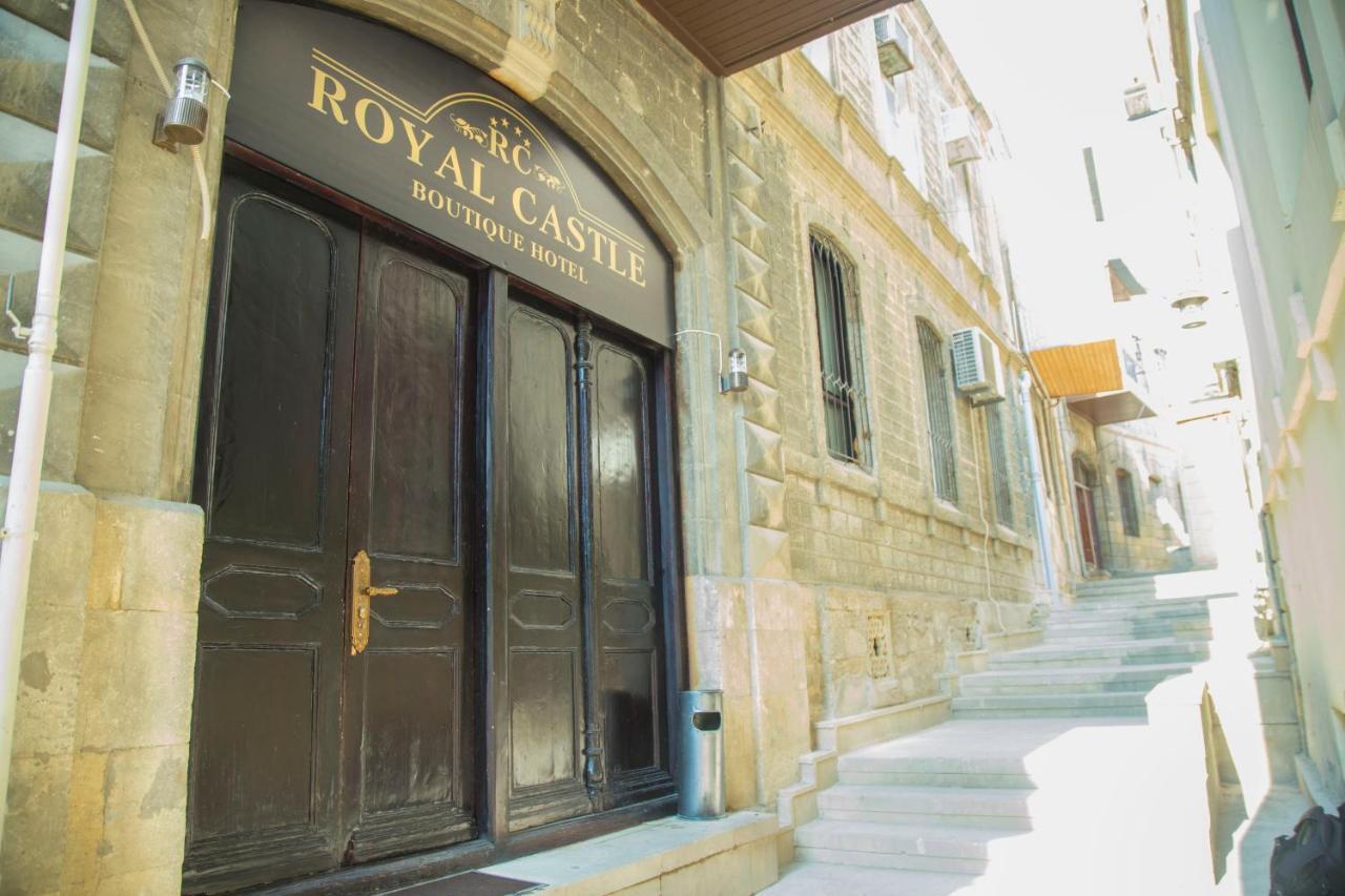 Royal Castle Boutique Hotel 巴库 外观 照片